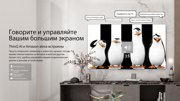 Изображение товара Телевизор TECHNO Smart 55" UDL55UR812ANTS (OLED)