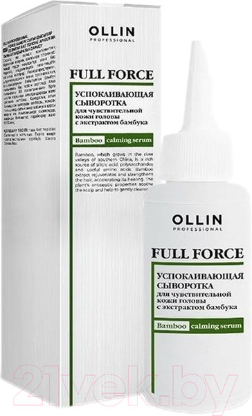 Изображение товара Сыворотка для волос Ollin Professional Hair & Scalp Purfying Успокаивающая (80мл)