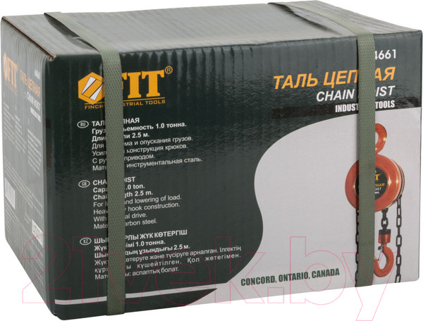 Изображение товара Таль ручная FIT 64661