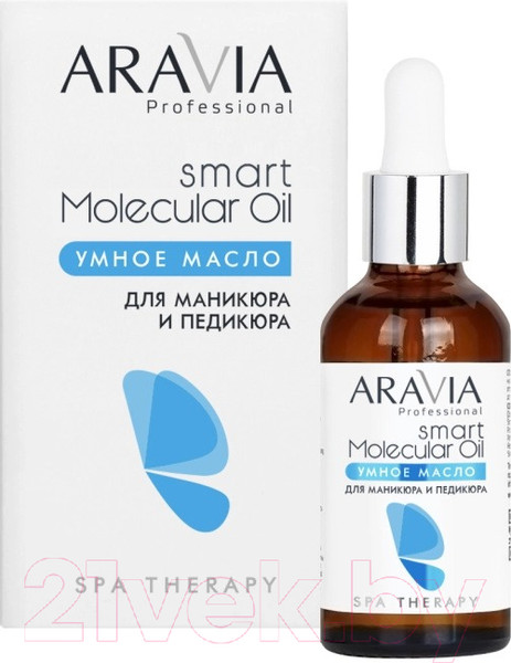 Изображение товара Масло для кутикулы Aravia Professional Smart Molecular Oil Для маникюра и педикюра (50мл)