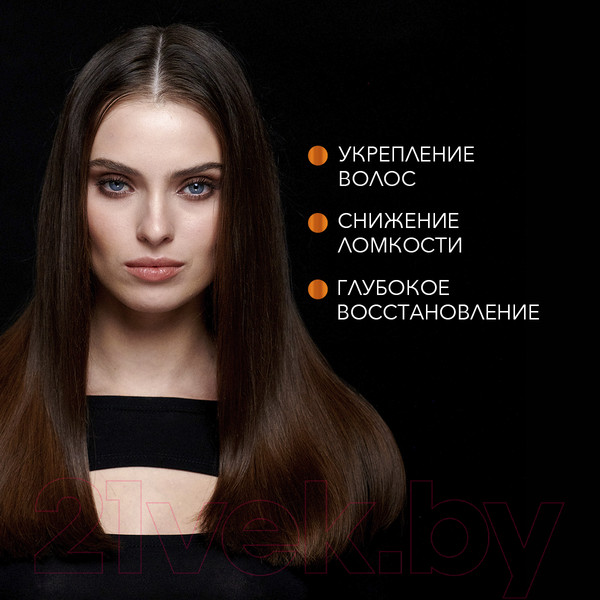 Изображение товара Маска для волос Сьёсс Repair Для поврежденных волос (250мл)