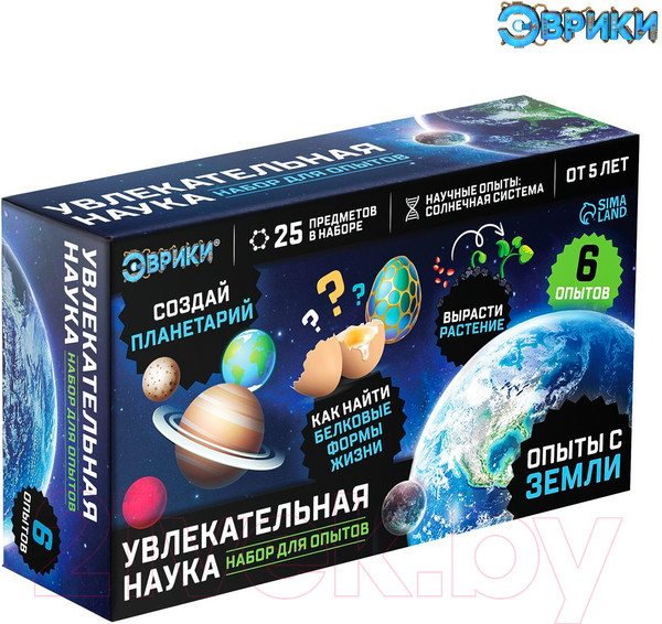 Изображение товара Набор для опытов Эврики Увлекательная наука. Опыты с Земли / 7078293