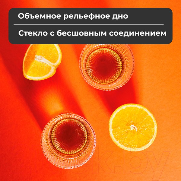 Изображение товара Набор для виски Makkua Whisky Set IceRib с охлаждающими камнями WSI03