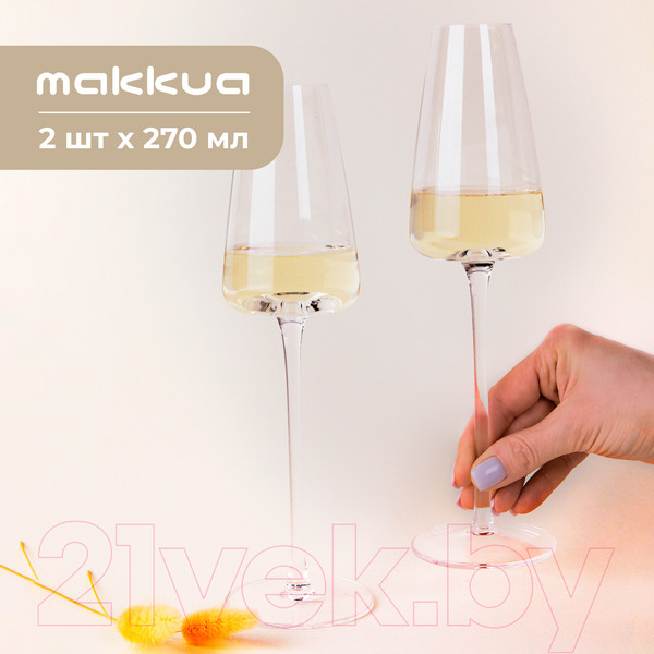 Изображение товара Набор бокалов Makkua Crystal Elegance Сhampagne MС270