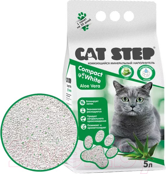 Изображение товара Наполнитель для туалета Cat Step Compact White Aloe Vera / 20313028 (5л/4.5кг)