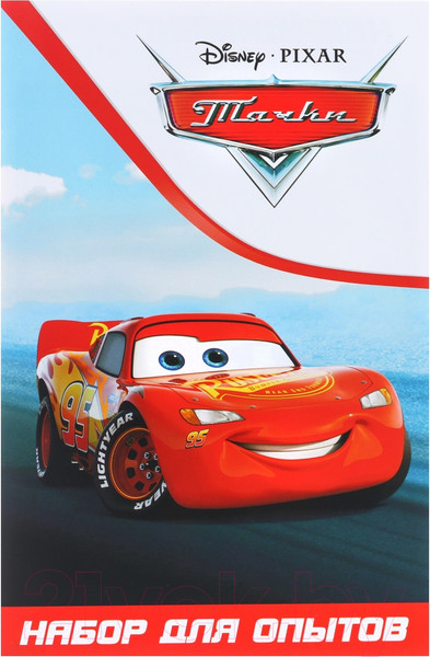 Изображение товара Набор для опытов Disney Большой набор опытов. 7 крутых опытов. Тачки / 6915158
