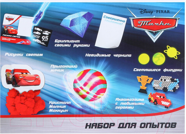 Изображение товара Набор для опытов Disney Большой набор опытов. 7 крутых опытов. Тачки / 6915158