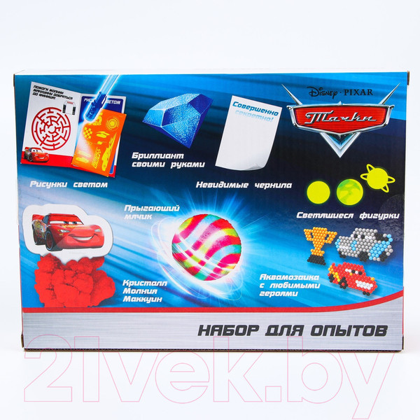 Изображение товара Набор для опытов Disney Большой набор опытов. 7 крутых опытов. Тачки / 6915158
