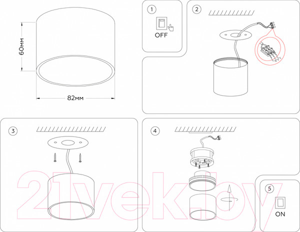 Изображение товара Точечный светильник Ambrella GX53 TN5358 WH (белый)