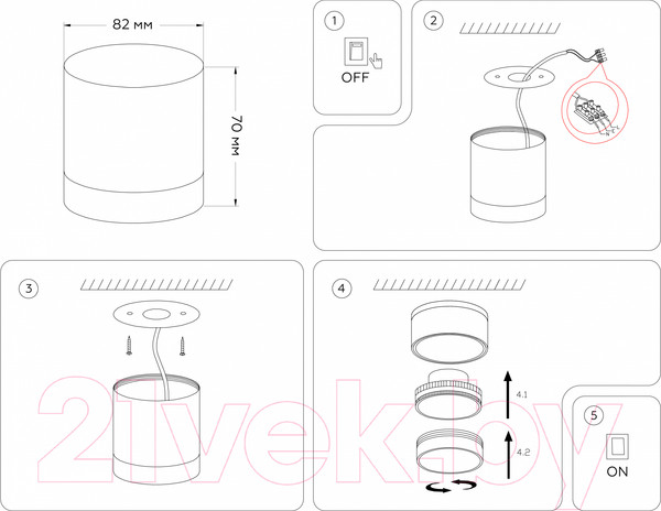 Изображение товара Точечный светильник Ambrella GX53 TN5365 WH (белый)
