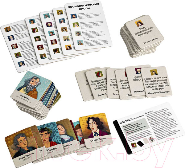 Изображение товара Настольная игра Ludic Игра в афоризмы / RU57977