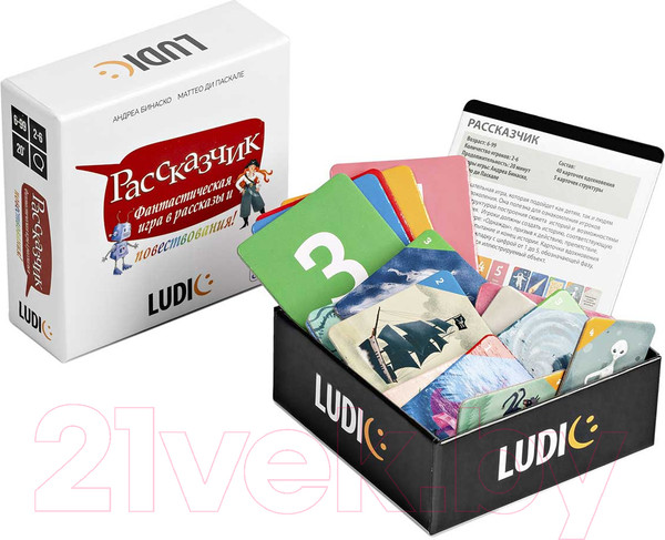 Изображение товара Настольная игра Ludic Рассказчик / RU57984