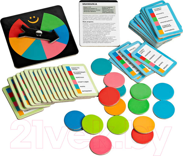 Изображение товара Настольная игра Ludic Мимика / RU58028