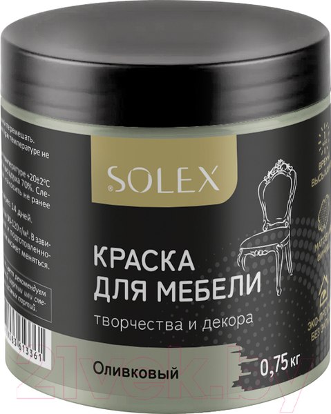 Изображение товара Краска Solex Для мебели (750г, оливковый)