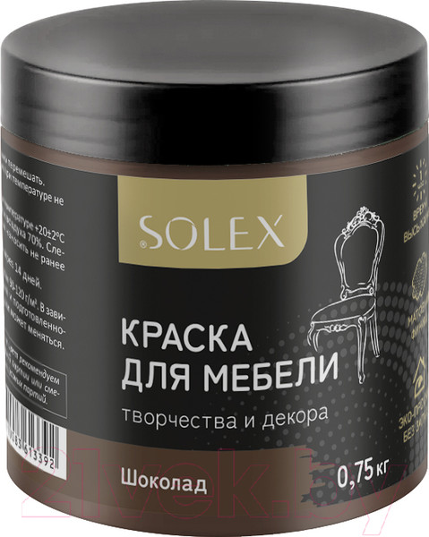 Изображение товара Краска Solex Для мебели (750г, шоколад)