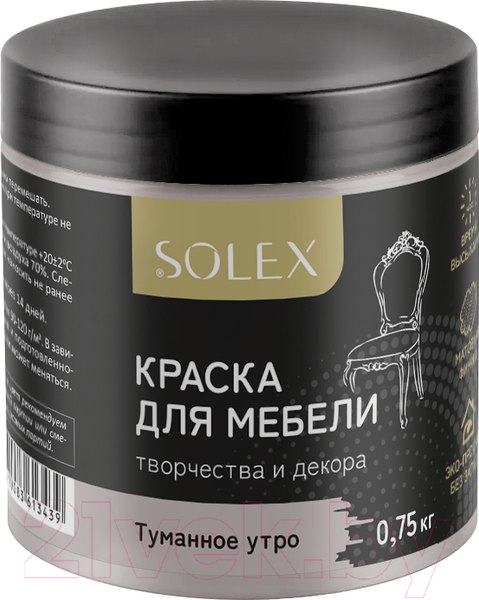 Изображение товара Краска Solex Для мебели (750г, туманное утро)