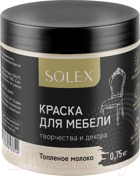 Изображение товара Краска Solex Для мебели (750г, топленое молоко)