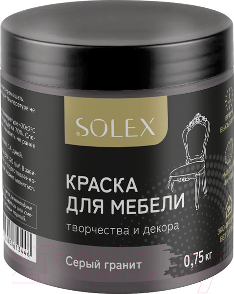 Изображение товара Краска Solex Для мебели (750г, серый гранит)
