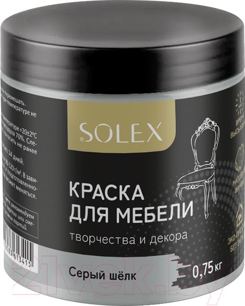 Изображение товара Краска Solex Для мебели (750г, серый шелк)