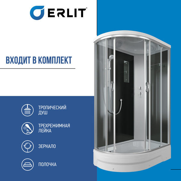 Изображение товара Душевая кабина Erlit ER351226R-C4-RUS