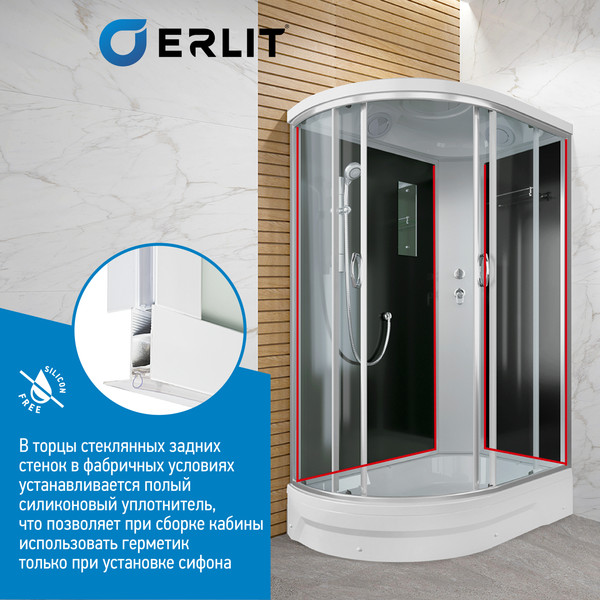 Изображение товара Душевая кабина Erlit ER351226R-C4-RUS