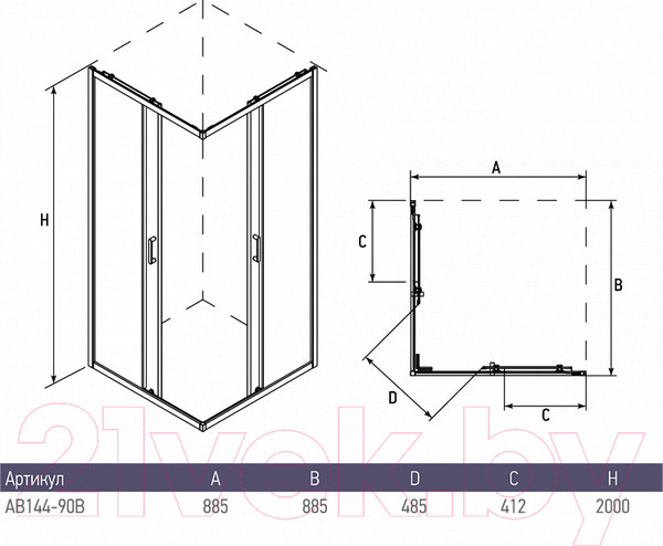 Изображение товара Душевой уголок Alex Baitler AB1490B1
