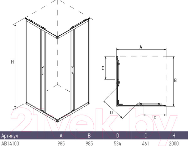 Изображение товара Душевой уголок Alex Baitler AB14100X1