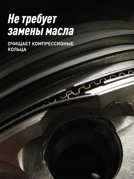 Изображение товара Присадка Lavr Промывка систем впрыска дизель. двигат. ML102 PROline / Ln2009 (1л)