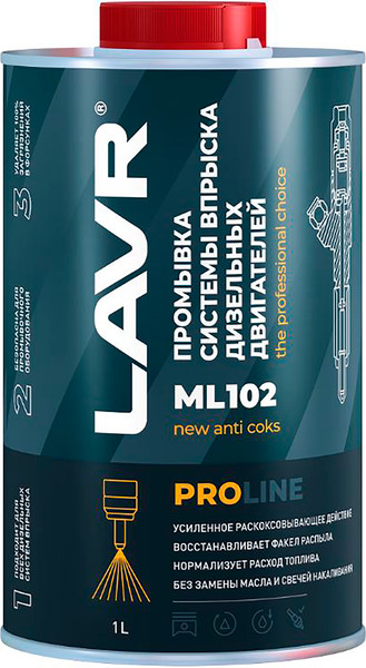 Изображение товара Присадка Lavr Промывка систем впрыска дизель. двигат. ML102 PROline / Ln2009 (1л)