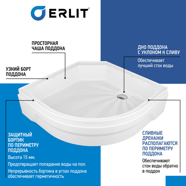 Изображение товара Душевая кабина Erlit ER351026-C3-RUS
