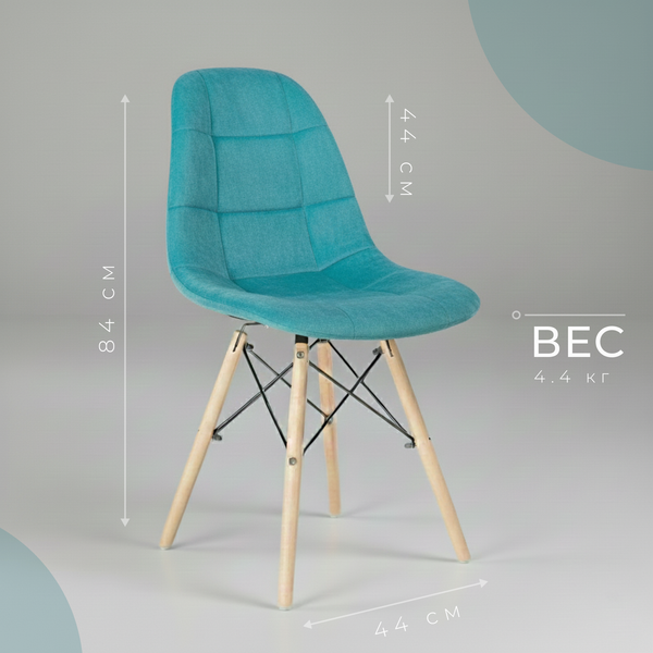 Изображение товара Стул Mio Tesoro Элма (темно-синий/дерево)