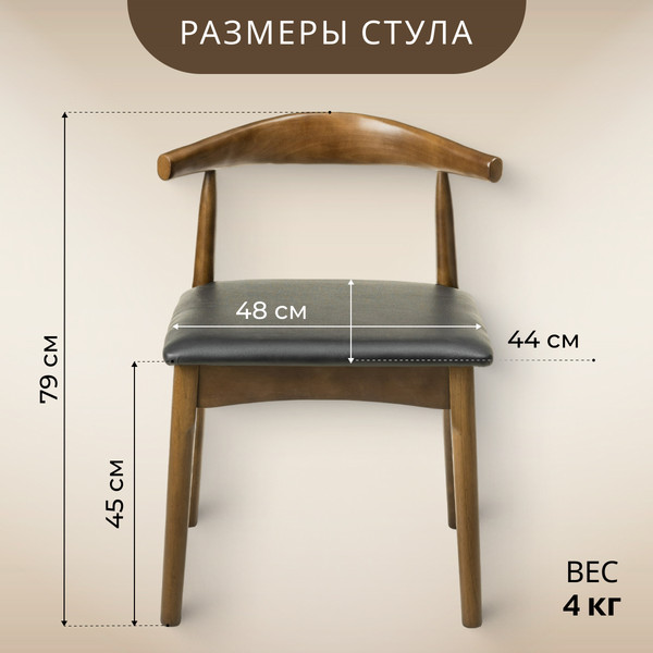 Изображение товара Обеденная группа Mio Tesoro Винсенто
