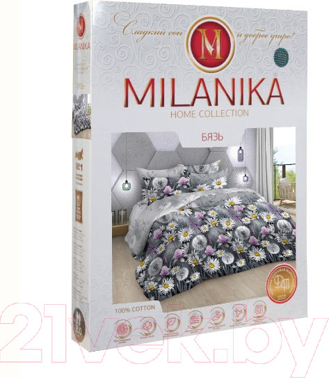 Изображение товара Комплект постельного белья Milanika Пелагея Евро (бязь)
