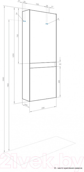 Изображение товара Шкаф-полупенал для ванной Акватон Форест / 1A278603FR9C0 (дуб рошелье/сумеречный голубой)