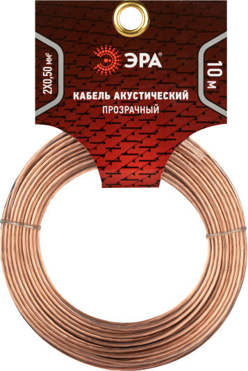Изображение товара Кабель ЭРА Акустический 2x0.5мм2 / Б0059295 (10м, прозрачный)