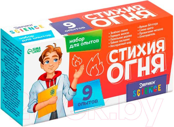 Изображение товара Набор для опытов Эврики Стихия огня. 9 опытов / 7871132