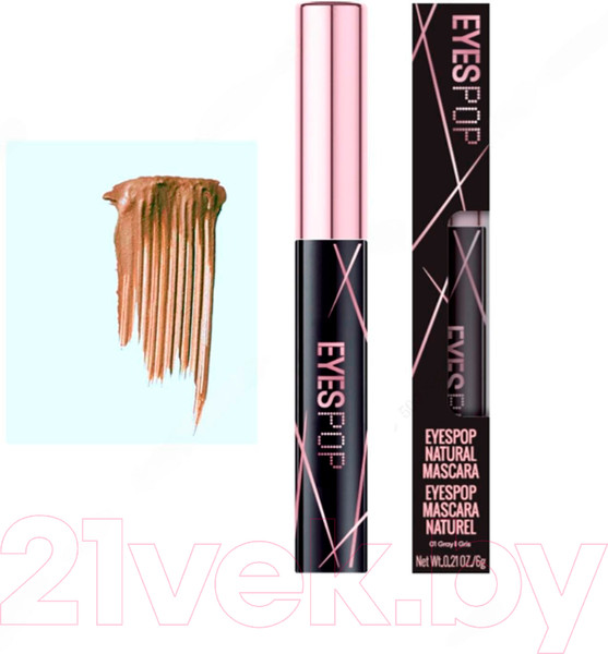 Изображение товара Гель для бровей Miniso Eyespop Natural тон 03 / 4736