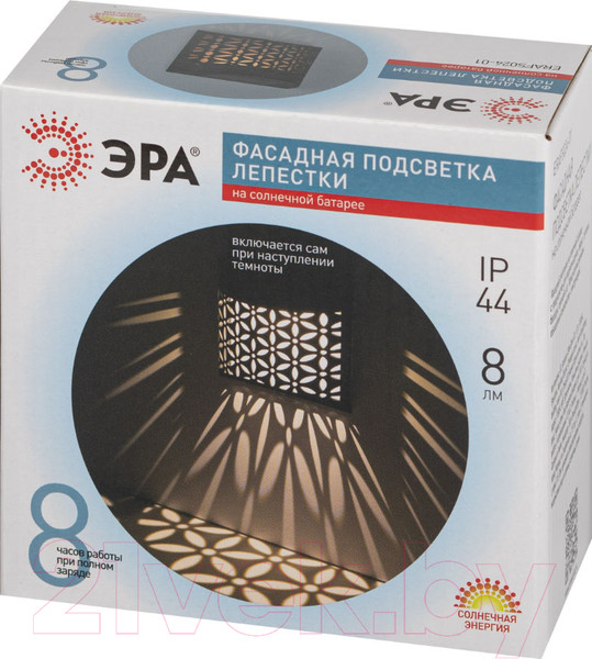 Изображение товара Бра уличное ЭРА ERAFS024-01 / Б0057591