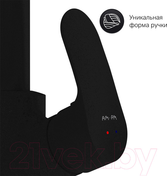 Изображение товара Мойка кухонная со смесителем БелЭворс Styl L + Like F8005022 (черный)