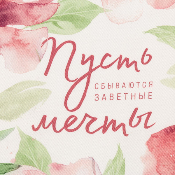 Изображение товара Полотенце Этель Пион / 4697892