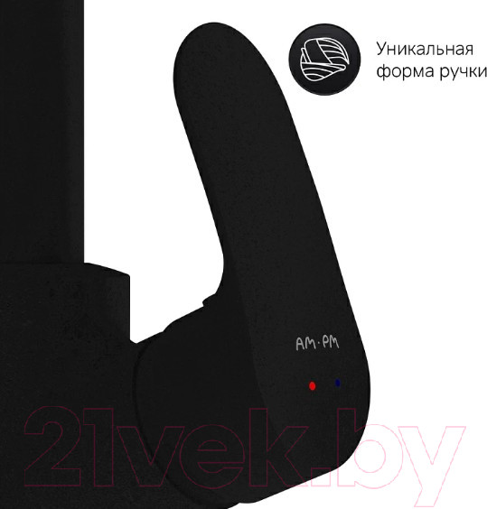 Изображение товара Мойка кухонная со смесителем Berge BR-7602 + Like F8005022 (черный)
