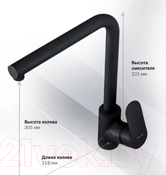 Изображение товара Мойка кухонная со смесителем Berge BR-4200 + Like F8005022 (черный)