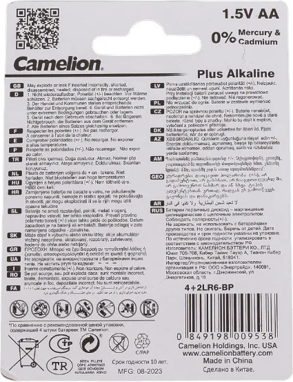 Изображение товара Комплект батареек Camelion Plus Alkaline 4+2 LR6 / 15308