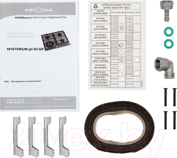 Изображение товара Газовая варочная панель Krona Mysterium gh 60 GR / КА-00007243