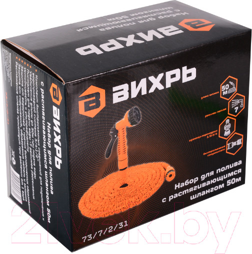 Изображение товара Шланг поливочный Вихрь 73/7/2/38 (80м)