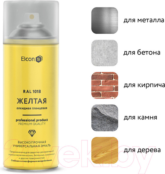 Изображение товара Эмаль Elcon Универсальная алкидная RAL 1018 (520мл, глянцевый желтый)