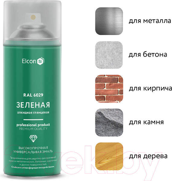 Изображение товара Эмаль Elcon Универсальная алкидная RAL 6029 (520мл, глянцевый зеленый)