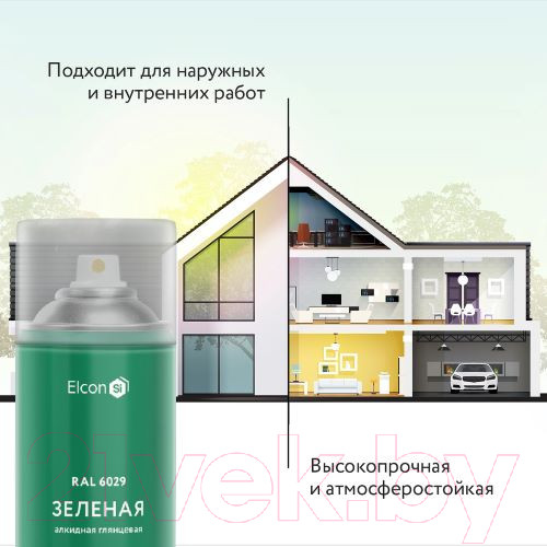 Изображение товара Эмаль Elcon Универсальная алкидная RAL 6029 (520мл, глянцевый зеленый)
