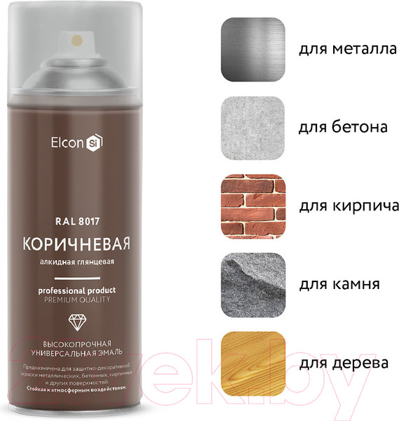 Изображение товара Эмаль Elcon Универсальная алкидная RAL 8017 (520мл, глянцевый коричневый)