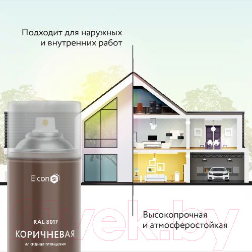 Изображение товара Эмаль Elcon Универсальная алкидная RAL 8017 (520мл, глянцевый коричневый)